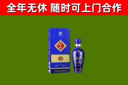 义安烟酒回收杜康.jpg